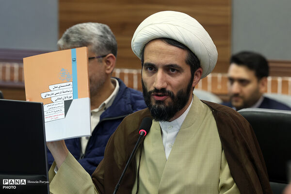 گردهمایی مشترک اعضای شورای معاونان و مدیران کل آموزش و پرورش استان‌ها  