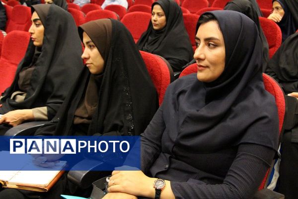 برگزاری جلسه فصلی مدیران در بهارستان دو