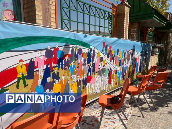 رنگ‌آمیزی دیوارنگاره‌ از ظهور تا مقاومت توسط کودکان و نوجوانان استان چهارمحال و بختیاری