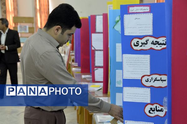 افتتاح نمایشگاه پژوهش های دانش آموزی در چارچوب جشنواره جابر بن حیان 