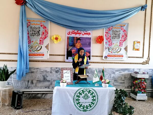 برگزاری جشن نیکوکاری در دبیرستان کوثر فاروج 