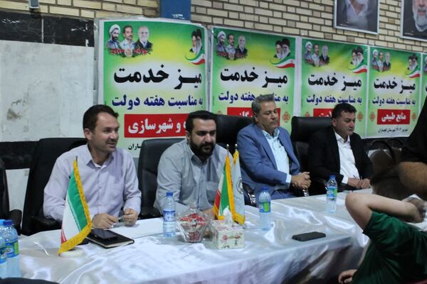 برپایی میز خدمت در گچساران