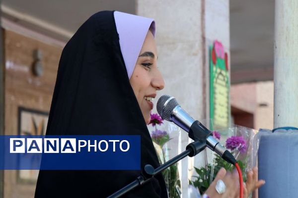 برگزاری مراسم وطن یار 