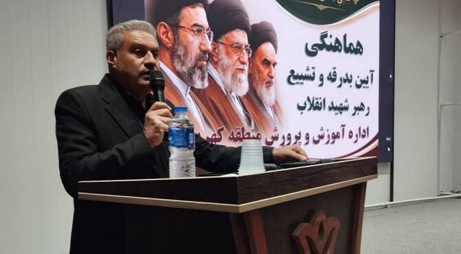جلسه مدیران مدارس منطقه کهریزک 
