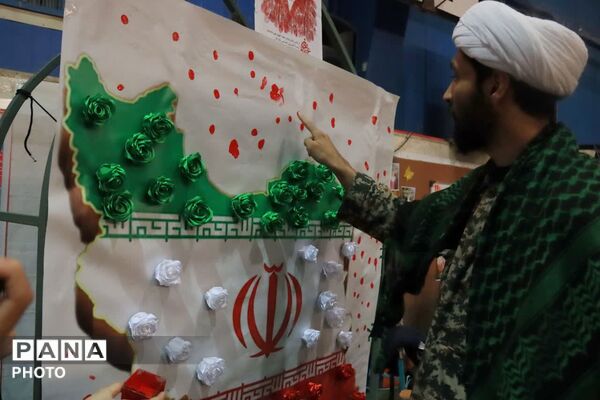 بیعت کودکان و نوجوانان ورزشکار شهرستان جعفرآباد با رهبر انقلاب 