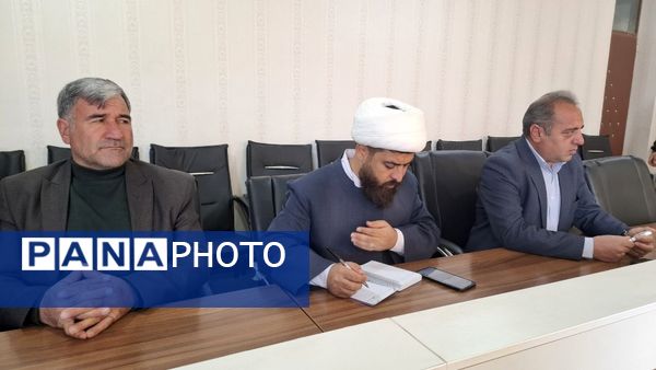 جلسه هماهنگی یاوران انقلاب در سی سخت