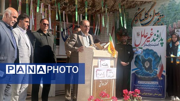 گرامیداشت هفته پدافند غیر عامل در مدرسه خضرا 