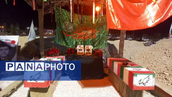 یادواره شهدای شهر بهارستان