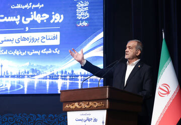 هرگز در برابر زورگویی دشمنان سر خم نخواهیم کرد/ با کمک مردم خواهیم توانست بر همه مشکلات غلبه کنیم