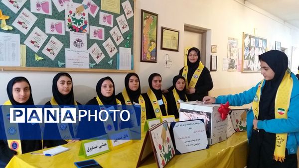 انتخابات شوراهای دانش‌آموزی در مدرسه مدنی ارومیه