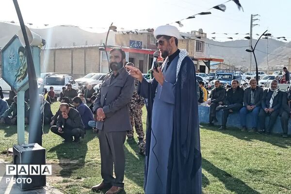 اجتماع میثاق با امام شهید و بیعت با رهبر منتخب خبرگان ملت
