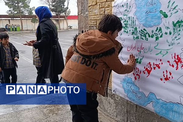 جشن پیروزی انقلاب اسلامی در مدارس منطقه کهریزک 