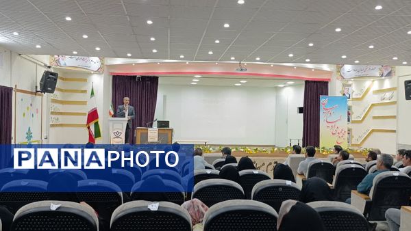 اولین جلسه انجمن اولیا و مربیان دبیرستان رئیس زاده شهرستان خلیل آباد 