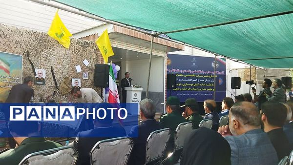 آیین بازگشایی مدارس و افتتاح هنرستان تخصصی مکانیک خودرو برادران در نیشابور 