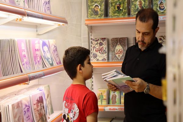 از قلم تا کیف، همه چیز ایرانی