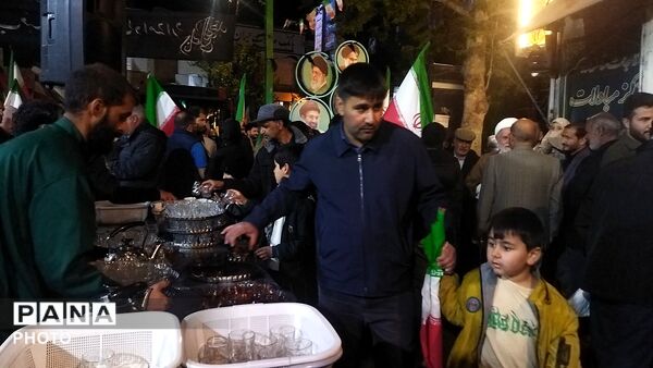 چایخانه فاطمه الزهرا در نیشابور