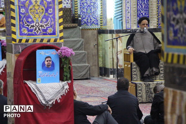 یادبود شهید امیرمحمد جعفریان در مسجد حظیره یزد