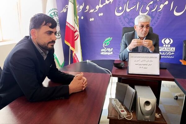 جلسه هماهنگی اجرای طرح ملی «مدرسه همدل، ایران همدل» در سازمان دانش‌آموزی استان کهگیلویه و بویراحمد