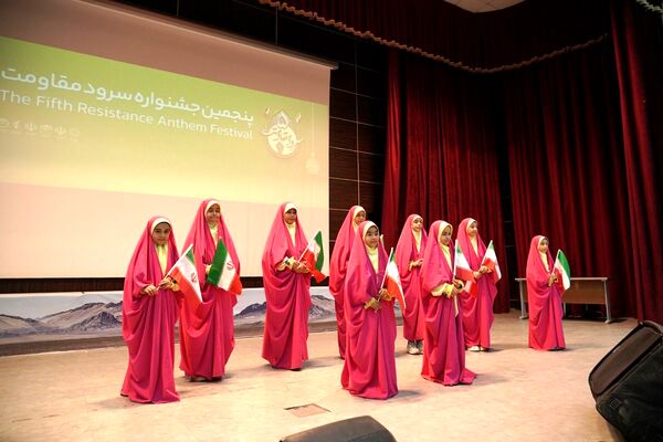 پنجمین جشنواره سرود مقاومت در ملارد 