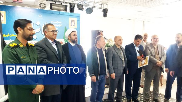 مراسم روز جانباز در شهرستان فیروزکوه