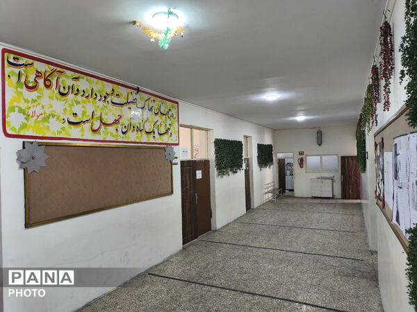 بازدید میدانی مدیرکل آموزش و پرورش آذربایجان شرقی از قطب صنعتی سردرود