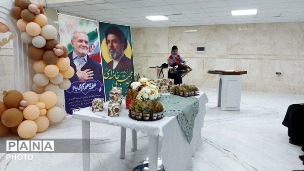 گرامیداشت هفته معلم در اداره آموزش و پرورش ناحیه۶ مشهد