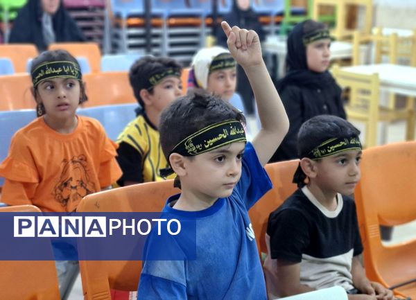 گردهمایی کودکان عاشورایی در گلوگاه 