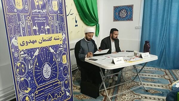 مسابقات استانی قرآن، عترت و نماز دانش‌آموزی در بخش پسران