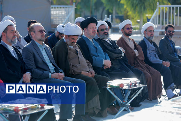 برپایی آیین «مهر تحصیلی» در قم