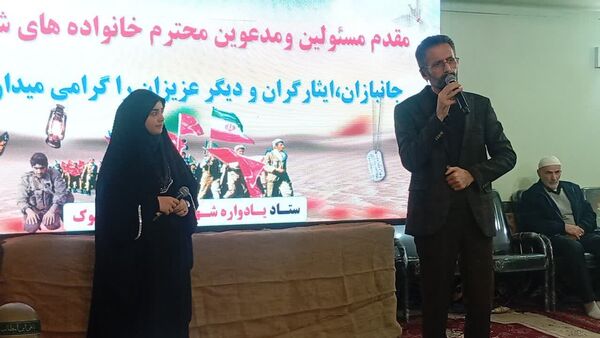 دوازدهمین یادواره شهدای محله بالابلوک کردکوی 