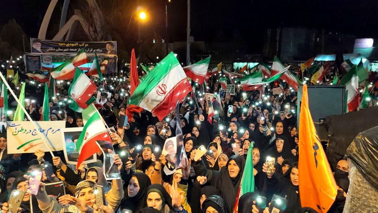 حماسه حضور دلفانیان به موج بیست و نهم  رسید