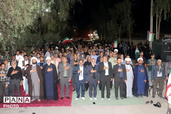 بیعت فرهنگیان و دانش‌آموزان شهرستان فهرج با رهبر جدیدشان
