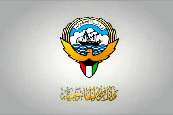 احضار سفیر ایران به وزارت خارجه کویت