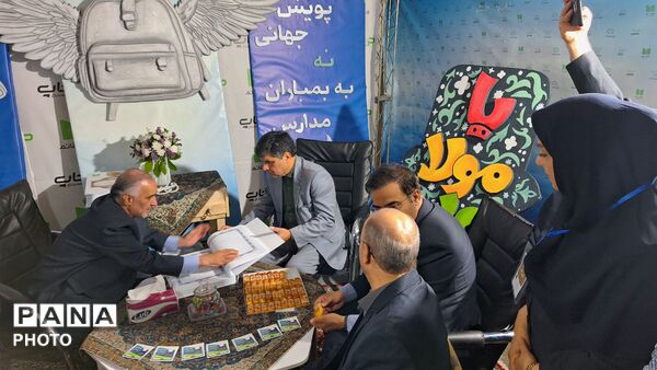حضور فرماندار مشهد در جشن عید غدیر در میدان دانشجو