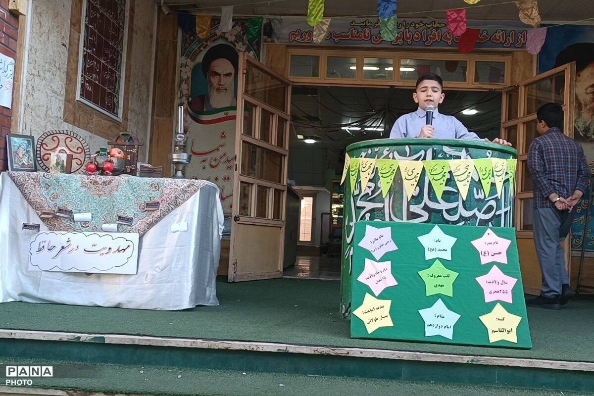  گرامیداشت حافظ شیرازی در آیین سه‌شنبه‌های مهدوی مدرسه علامه طباطبایی