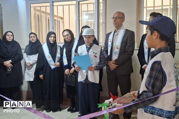 افتتاحیه اتاق بهداشت دبستان ایمان همزمان با هفته سلامت