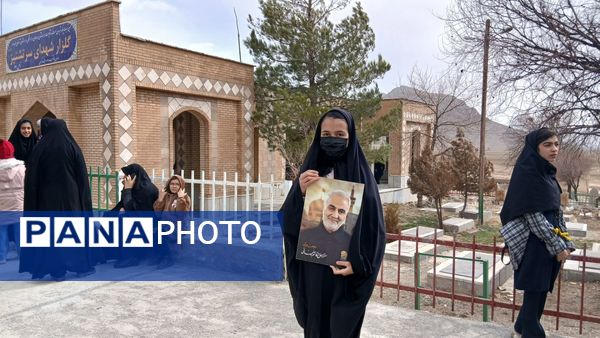 حضور پرشور اهالی روستای سرتشنیز در راهپیمایی ۲۲بهمن