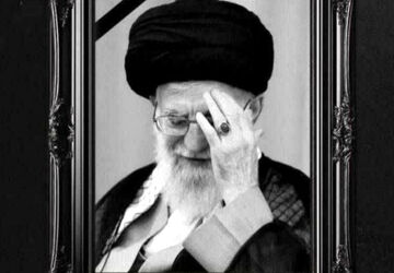 آیت‌الله خامنه‌ای، نماد استقامت 