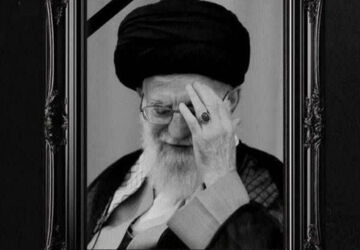 آیت‌الله خامنه‌ای، نماد استقامت 