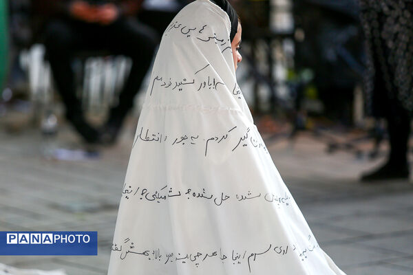 سومین روز جشنواره تئاتر فجر
