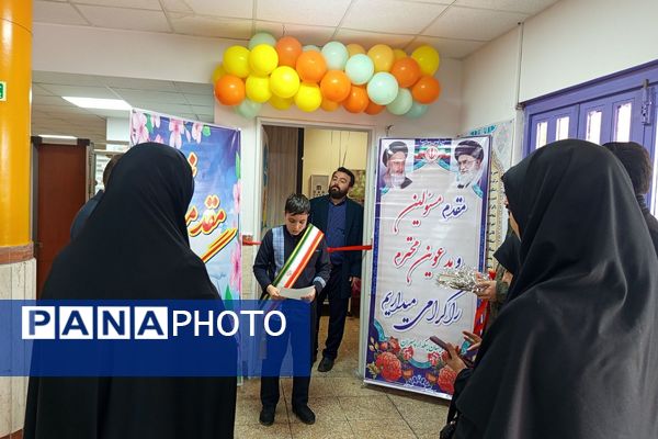 افتتاح دو باب اتاق بهداشت در مدارس منطقه کهریزک همزمان با ایام دهه فجر