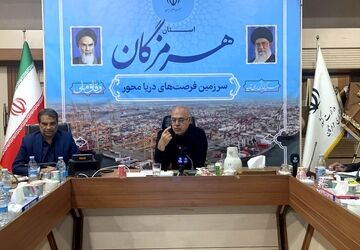 دهمین جلسه شورای آموزش و پرورش هرمزگان