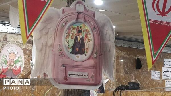 آیین افتتاحیه پاتوق نوجوانانه برمدار ایران سازمان دانش آموزی خراسان رضوی