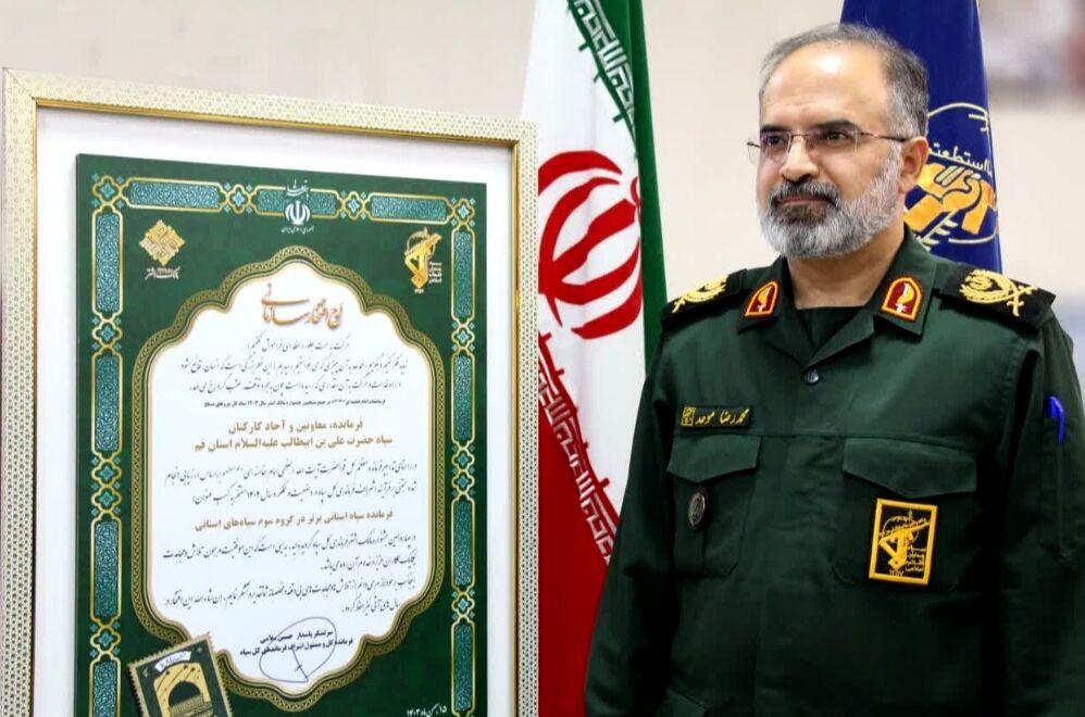 سپاه استان قم حائز رتبه برتر در چهاردهمین جشنواره مالک اشتر شد