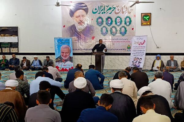 مراسم اولین سالگرد «شهید رئیسی» در حمیدیه