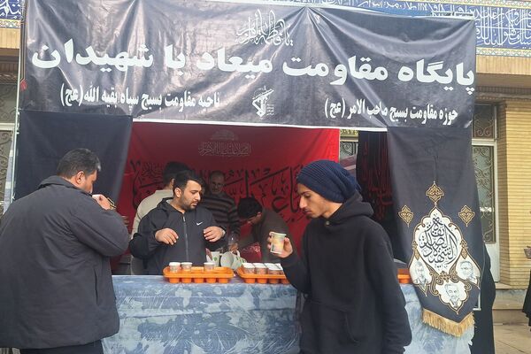 مراسم بزرگداشت سردار شهید حاج قاسم سلیمانی در گلزار شهدا شیراز 