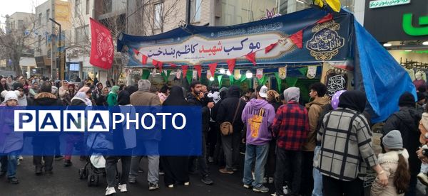 برگزاری جشن ولادت حضرت مهدی(عج) در شهرستان فردیس 