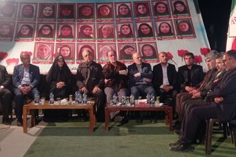 گرامیداشت هفته معلم با یاد معلمان شهید دبستان شجره طیبه در میناب