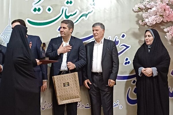 هفدهمین جشنواره مجمع خیرین مدرسه‌ساز شهریار در تالار شباهنگ شهریار 