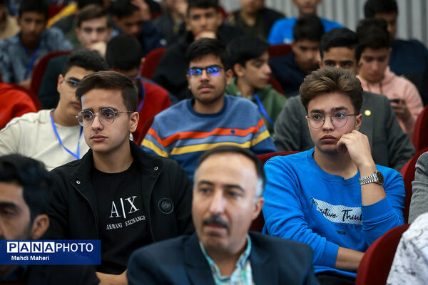 سی‌اُمین کنگره سراسری قرآن کریم سمپاد